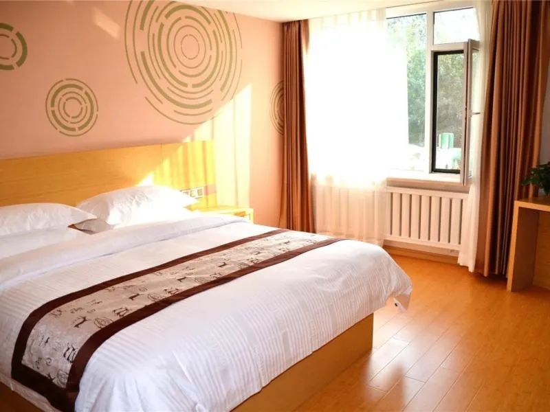 Bed in GreenTree Inn Shenyang Shengjing Hospital Shenyang Liaol Road Business Hotel