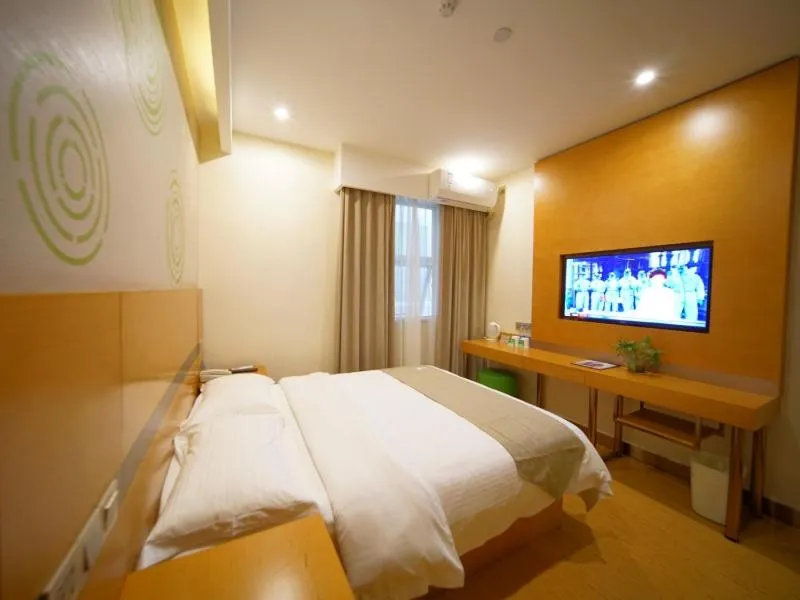 Bed in GreenTree Inn ShanghaiBaoshan District Tieshan Road Youyi Road Hotel