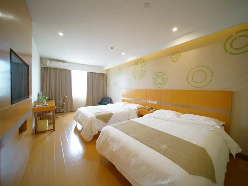 Bed in GreenTree Inn ShanghaiBaoshan District Tieshan Road Youyi Road Hotel