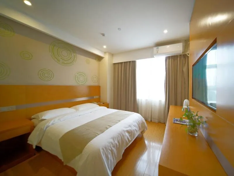 Bed in GreenTree Inn ShanghaiBaoshan District Tieshan Road Youyi Road Hotel