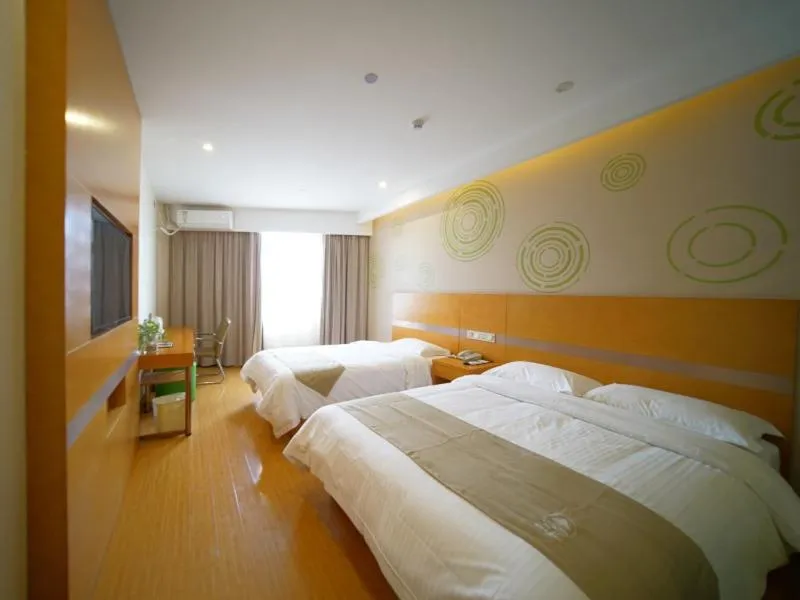 Bed in GreenTree Inn ShanghaiBaoshan District Tieshan Road Youyi Road Hotel