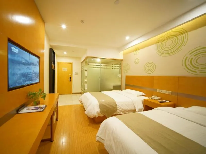 Bed in GreenTree Inn ShanghaiBaoshan District Tieshan Road Youyi Road Hotel
