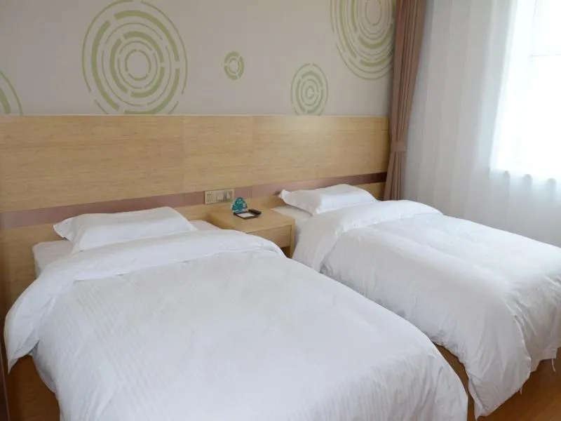 Bed in GreenTree Inn Tangshan Lubei District Hancheng Likang Hospital Express Hotel