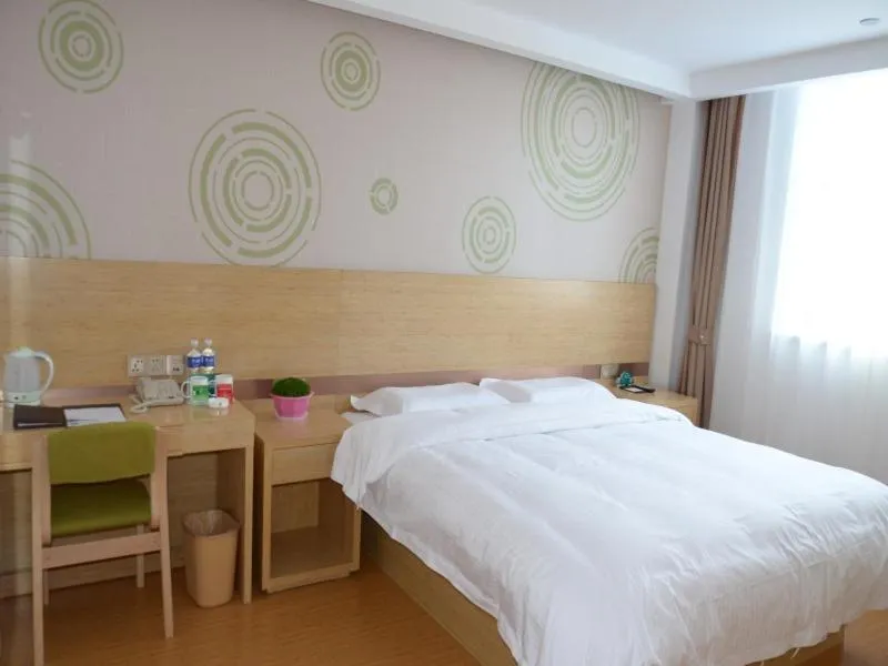 Bed in GreenTree Inn Tangshan Lubei District Hancheng Likang Hospital Express Hotel