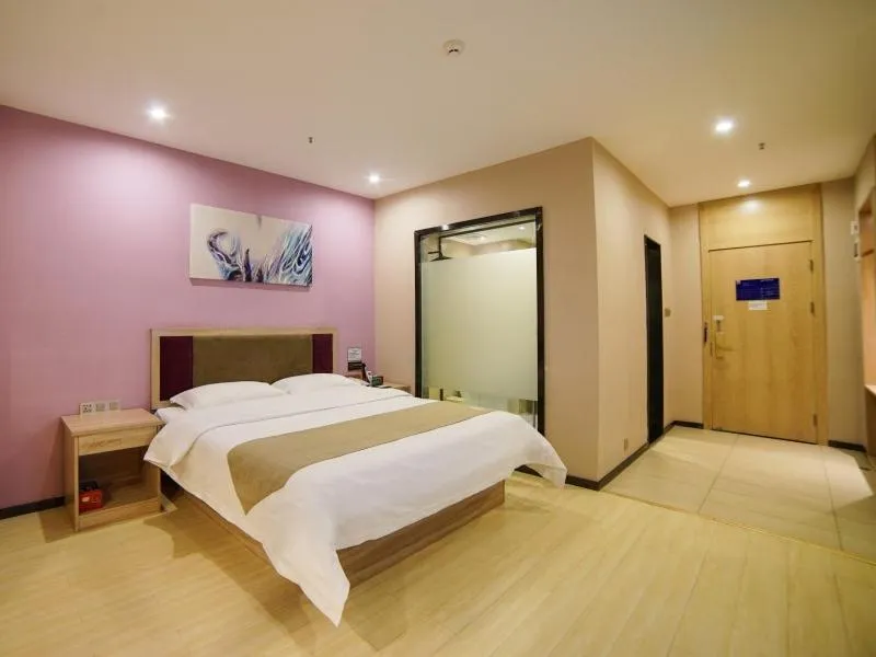 Bed in GreenTree Alliance Kunming Beijing Road Linyuqiao Subway Station Hotel