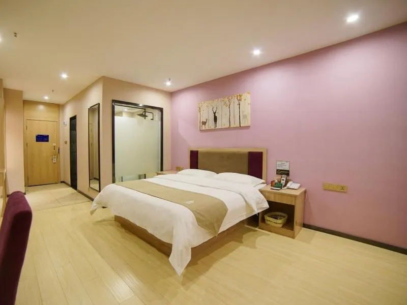 Bed in GreenTree Alliance Kunming Beijing Road Linyuqiao Subway Station Hotel