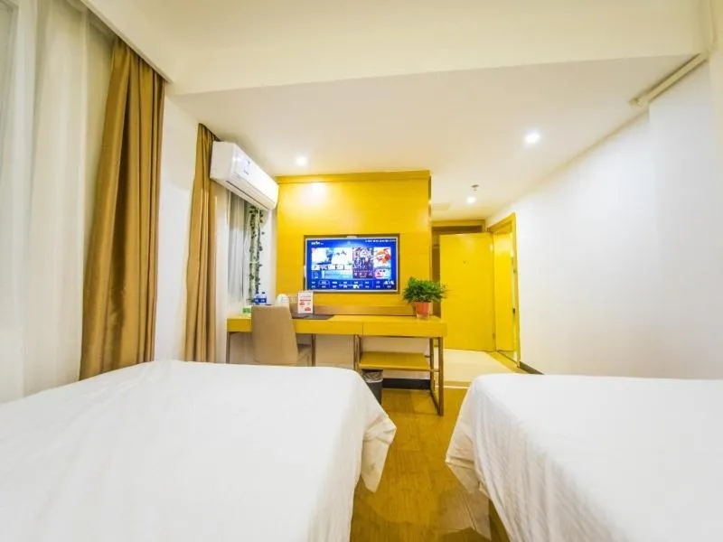 GreenTree Inn Chuzhou Langya Mountain Scenic Area Xijian Road Business Hotel