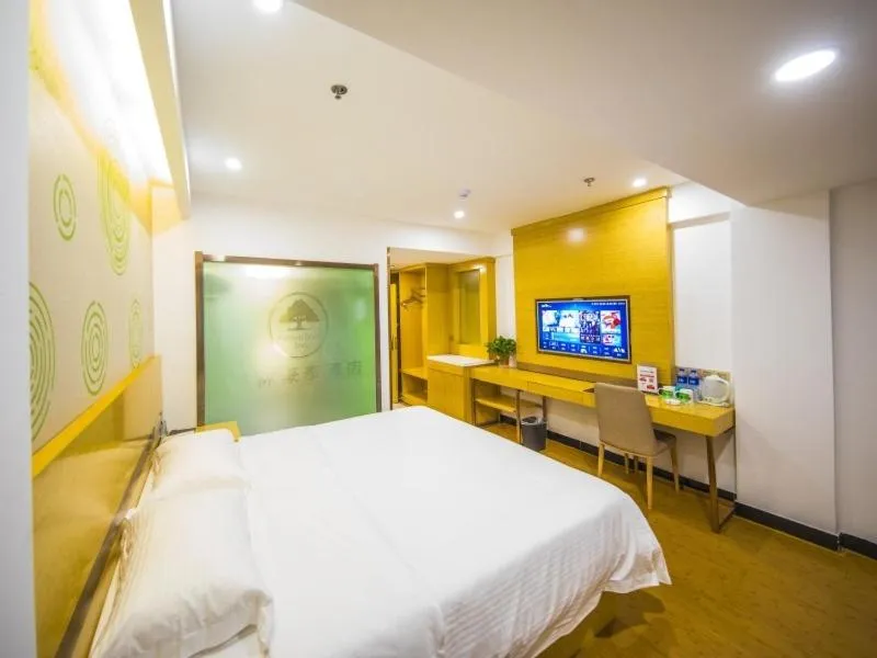 GreenTree Inn Chuzhou Langya Mountain Scenic Area Xijian Road Business Hotel