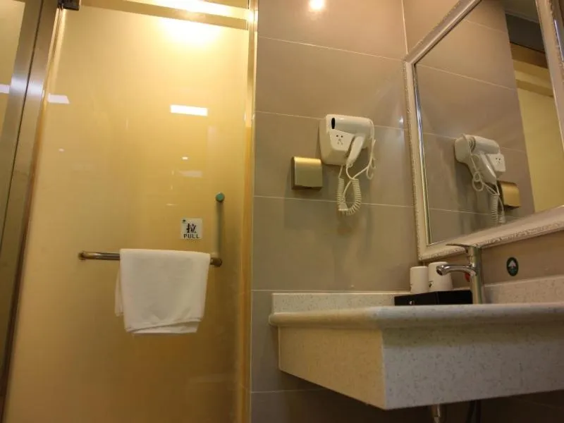 GreenTree Inn Zaozhuang High Speed Rail Station Express Hotel