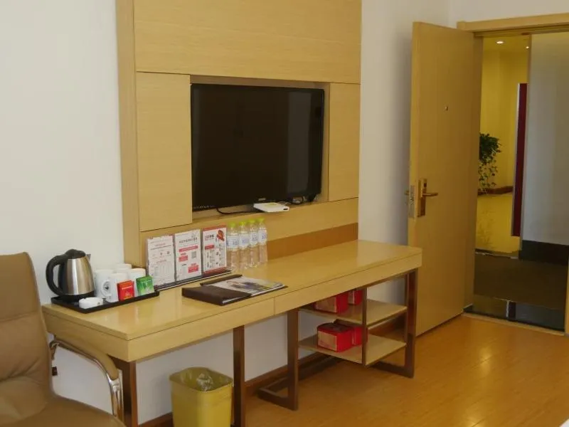 GreenTree Inn Zaozhuang High Speed Rail Station Express Hotel