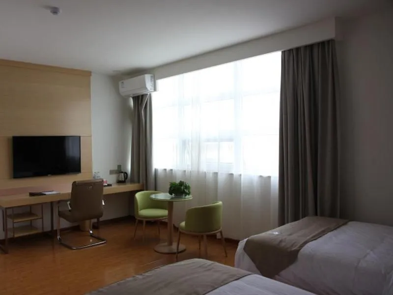 GreenTree Inn Zaozhuang High Speed Rail Station Express Hotel