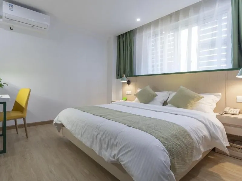 Vatica Hefei Huangshan Road Yuexi Road Hotel