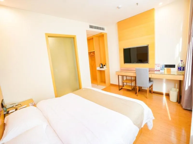 Bed in GreenTree Inn Hefei Fuyang North Road Beicheng Shuangfeng Industrial Park Business Hotel