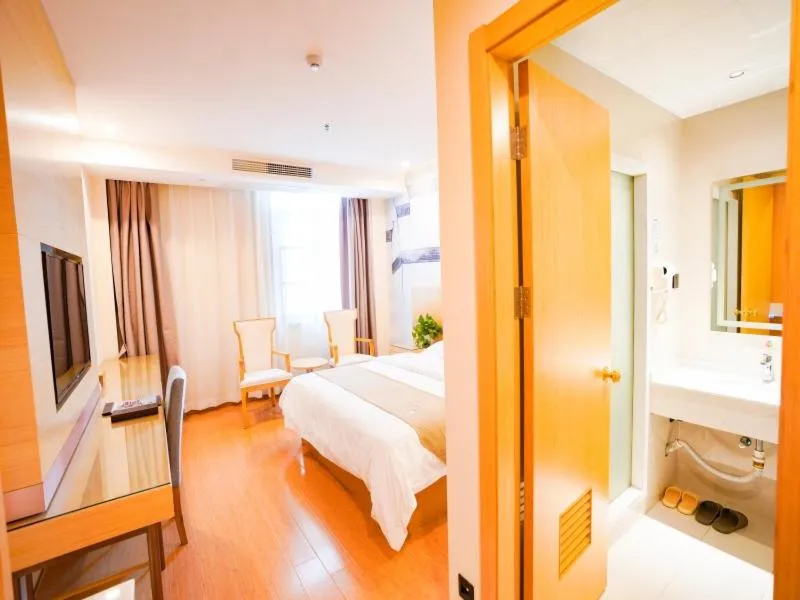 Bed in GreenTree Inn Hefei Fuyang North Road Beicheng Shuangfeng Industrial Park Business Hotel