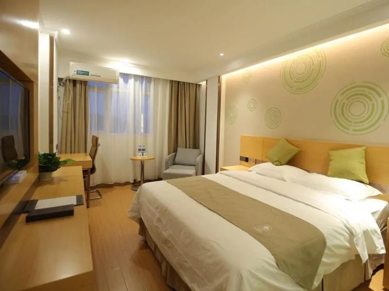 GreenTree Inn Huaibei Suixi county Sandikou Business Hotel