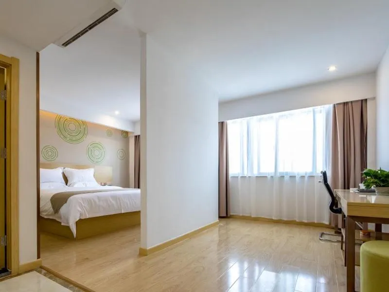 Bed in GreenTree Inn Changzhou Zouqu Town Tai fu Times Square Zhenzhong Road Express Hotel