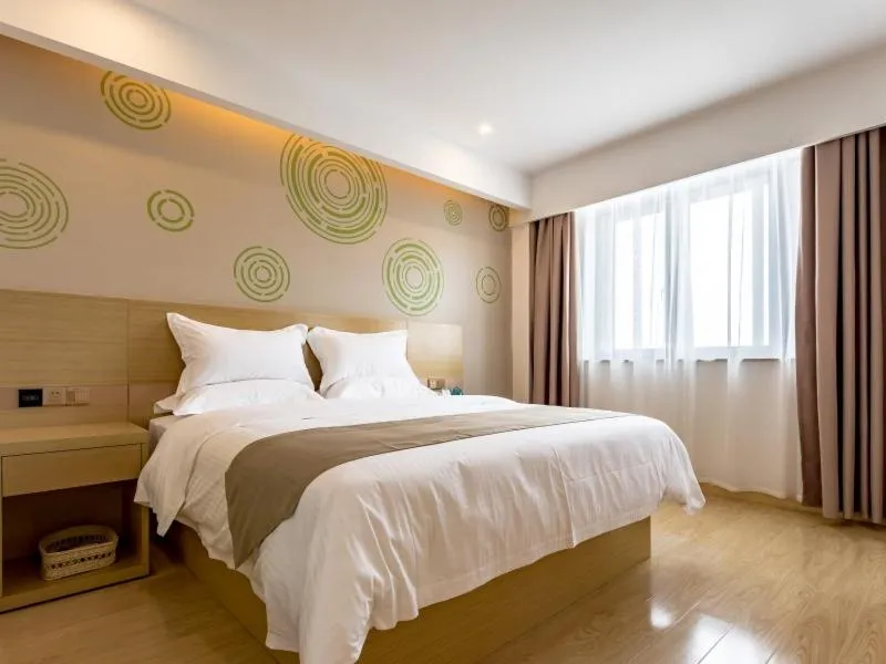 Bed in GreenTree Inn Express (Changzhou Zouqu Taifu Times Square Zhenzhong Road)