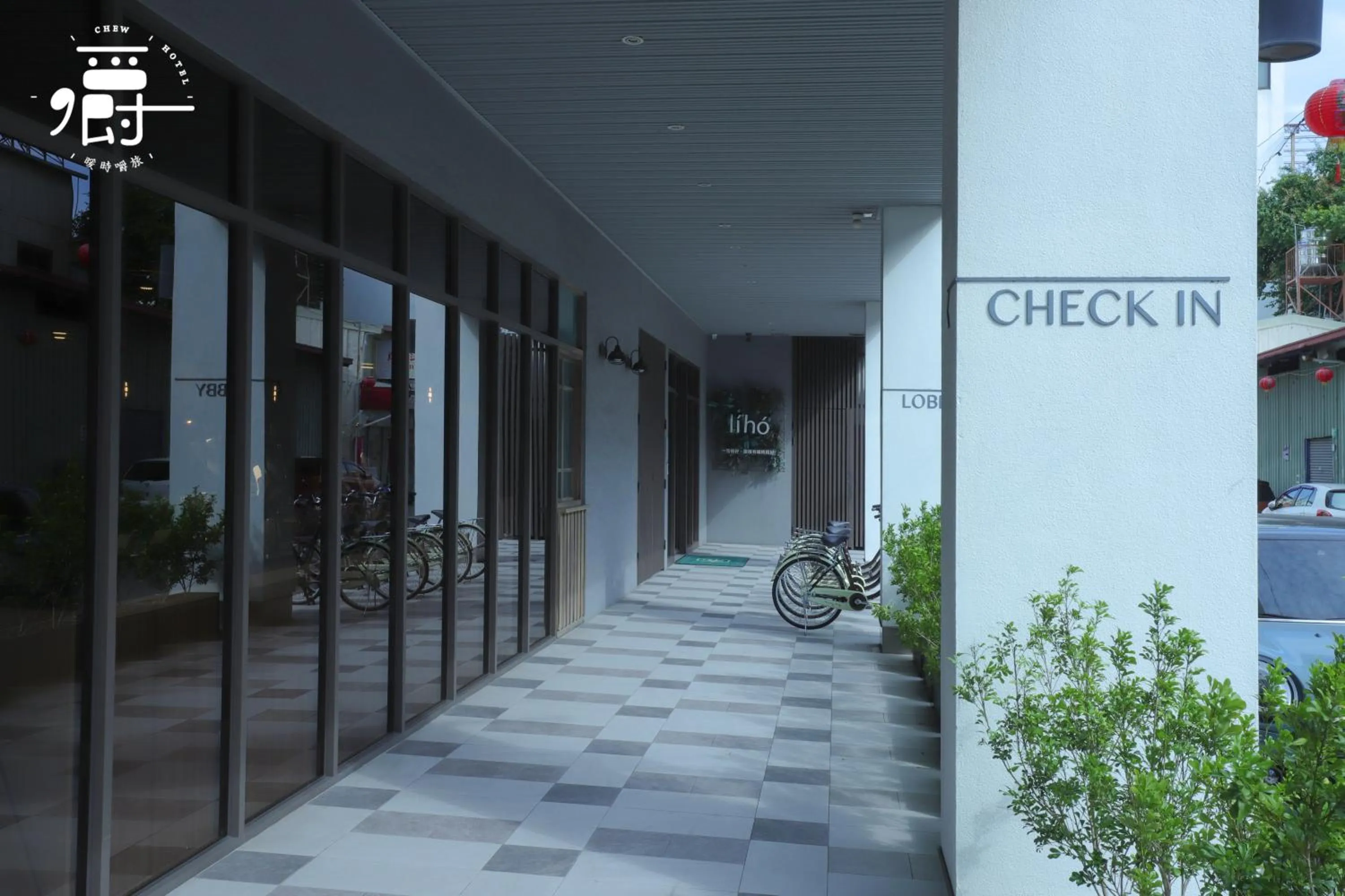 Property building in Somer Chew Hotel