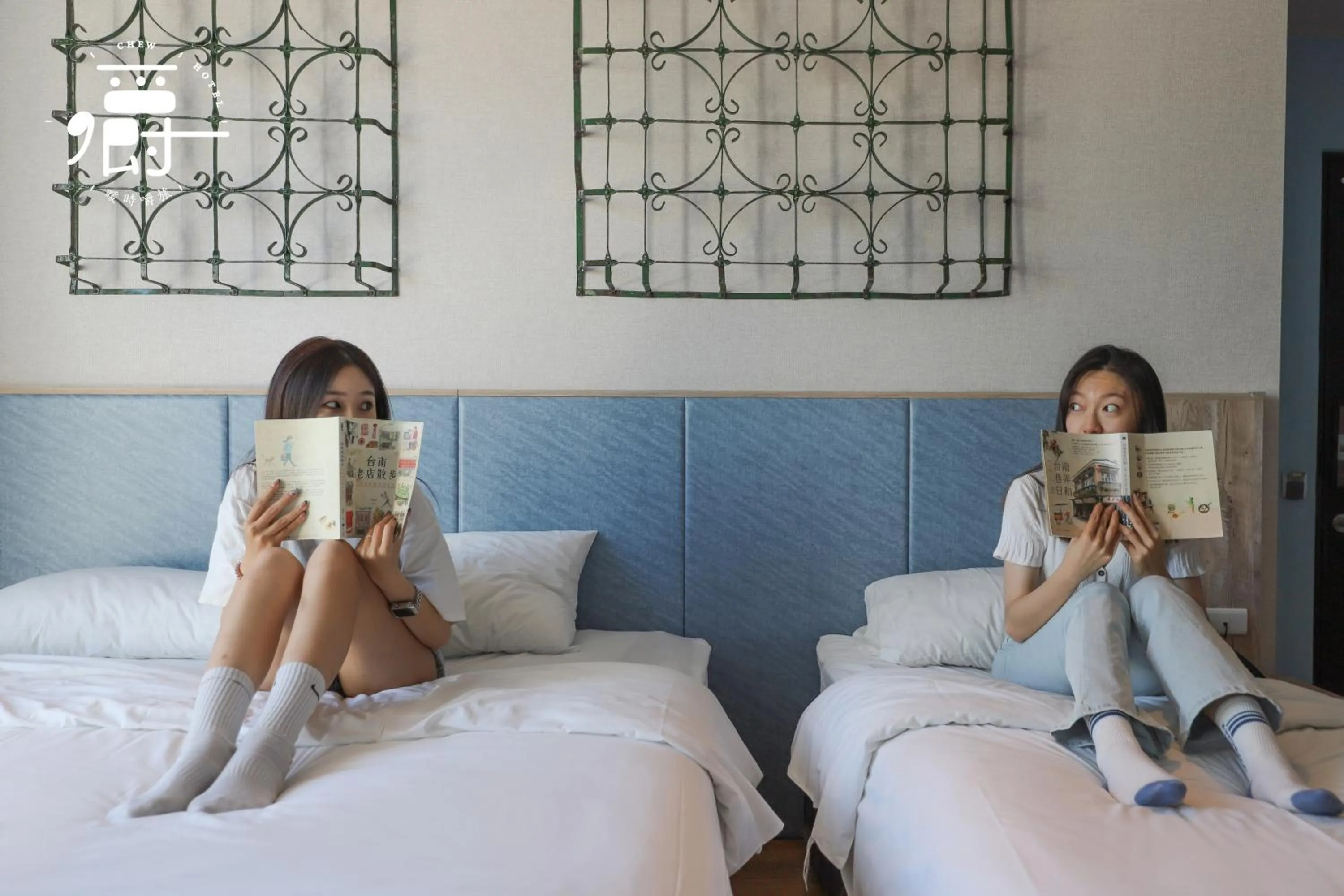 Bed in Somer Chew Hotel