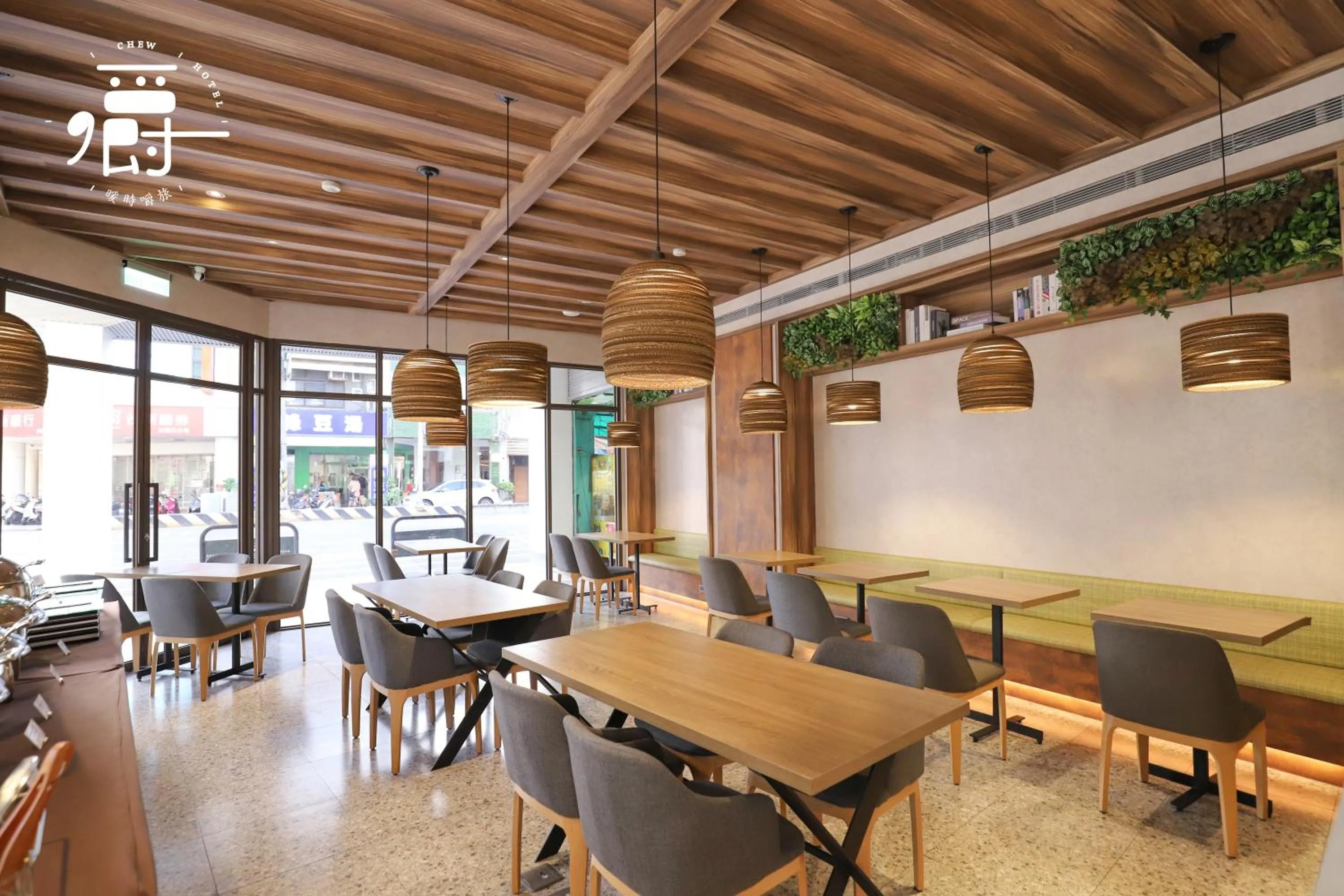 Restaurant/places to eat in Somer Chew Hotel