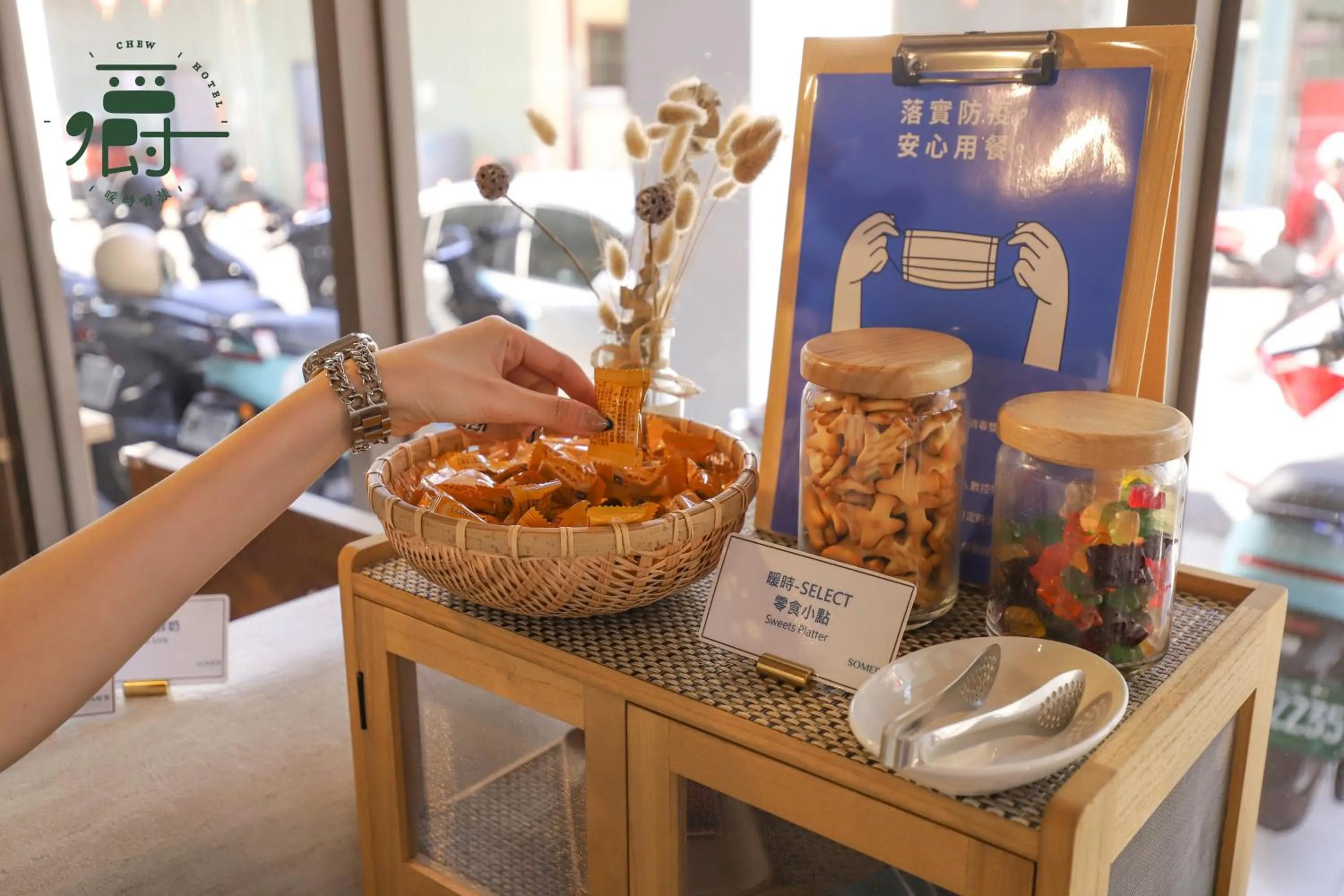 Food in Somer Chew Hotel