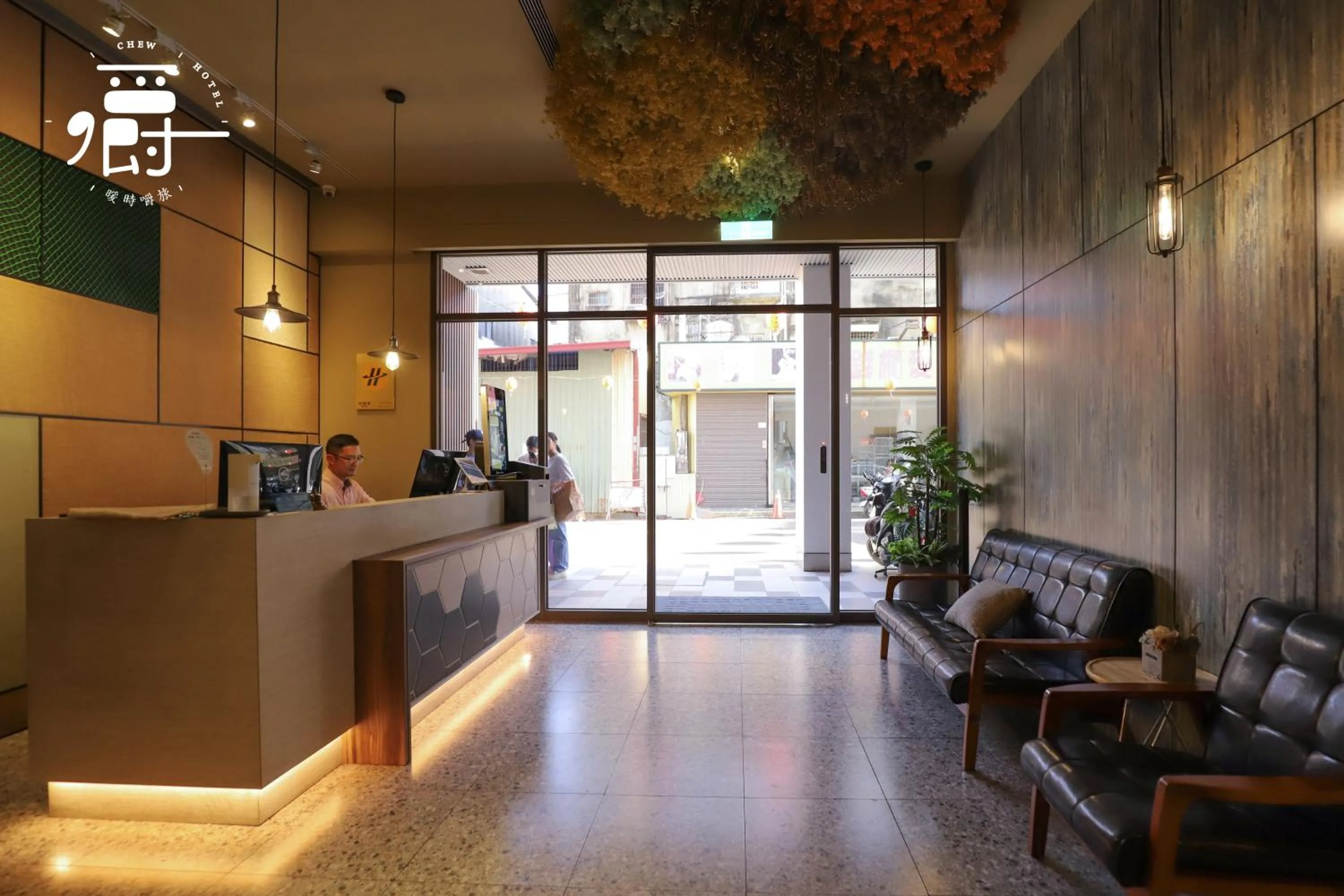 Lobby or reception in Somer Chew Hotel