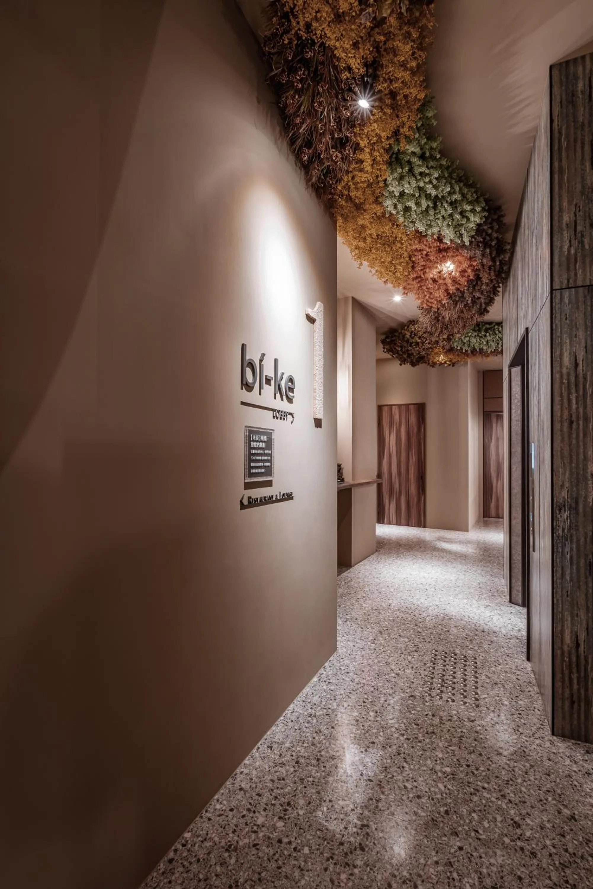 Lobby or reception in Somer Chew Hotel