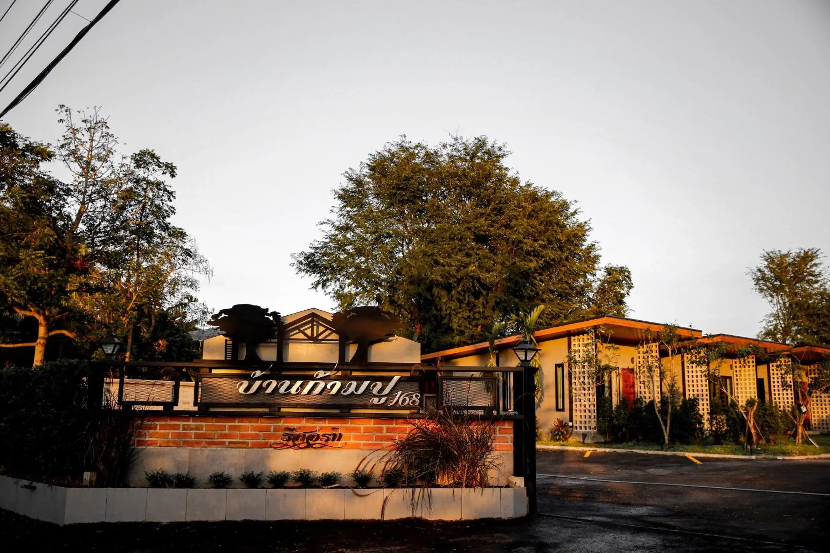 BaanKampu Resort BaanKampu Resort