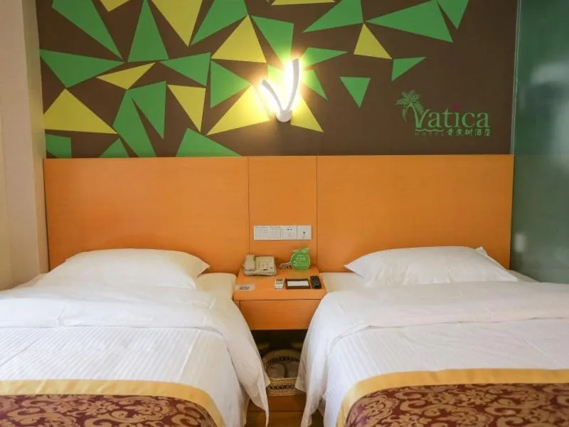 Bed in Vatica Hefei Lujiang Road Hotel