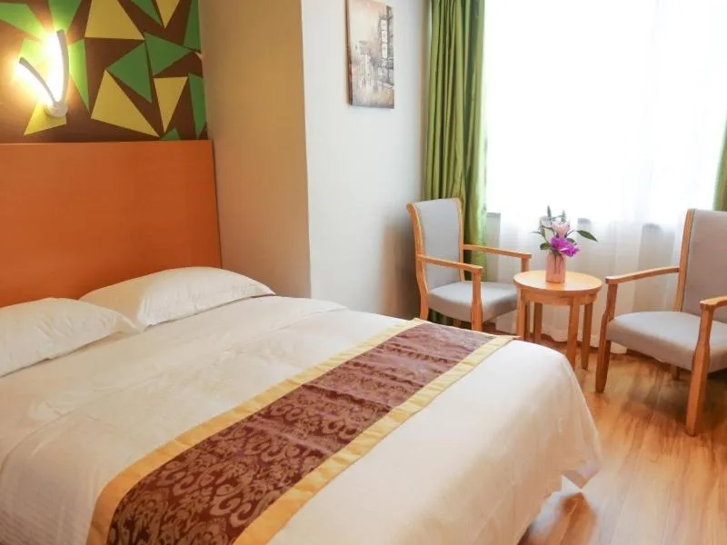 Bed in Vatica Hefei Lujiang Road Hotel