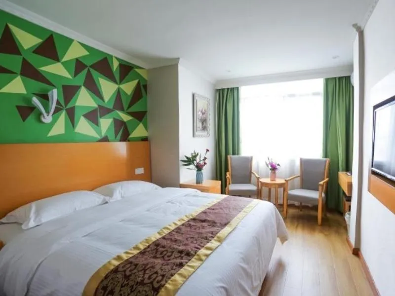 Bed in Vatica Hefei Lujiang Road Hotel