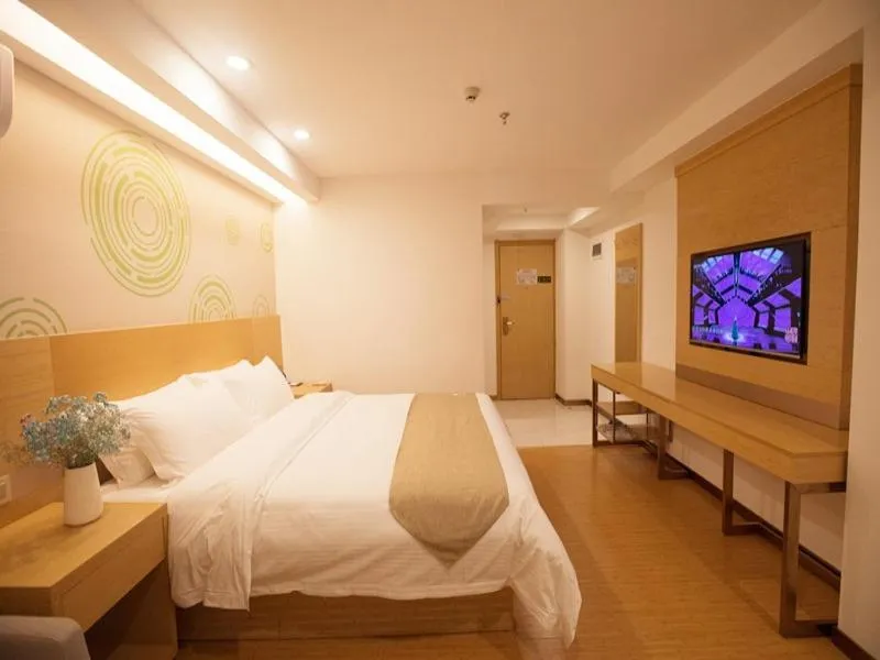 Bed in GreenTree Inn Haikou Chengmai Old Town Software Park Business Hotel
