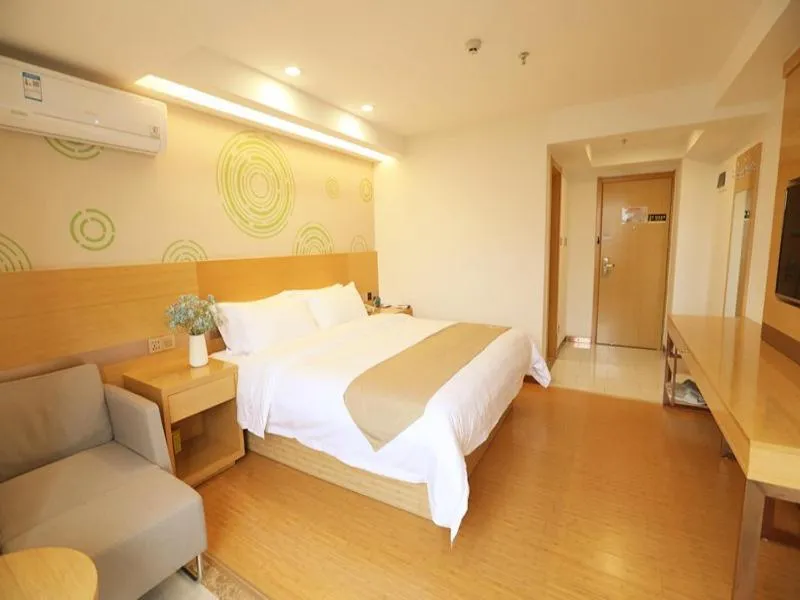 GreenTree Inn Haikou Chengmai Old Town Software Park Business Hotel
