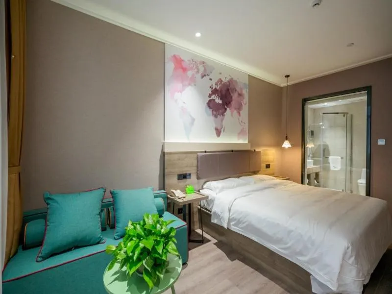 Bed in Vatica Wuxi Yixing City Renmin Road Hotel