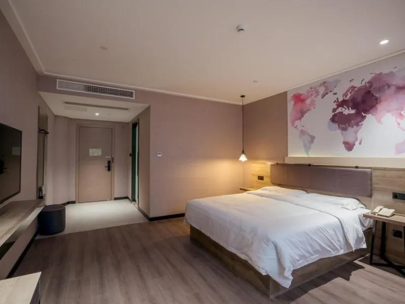 Bed in Vatica Wuxi Yixing City Renmin Road Hotel