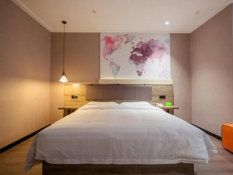 Bed in Vatica Wuxi Yixing City Renmin Road Hotel