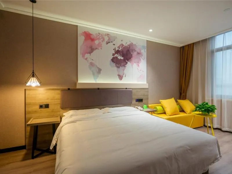 Bed in Vatica Wuxi Yixing City Renmin Road Hotel