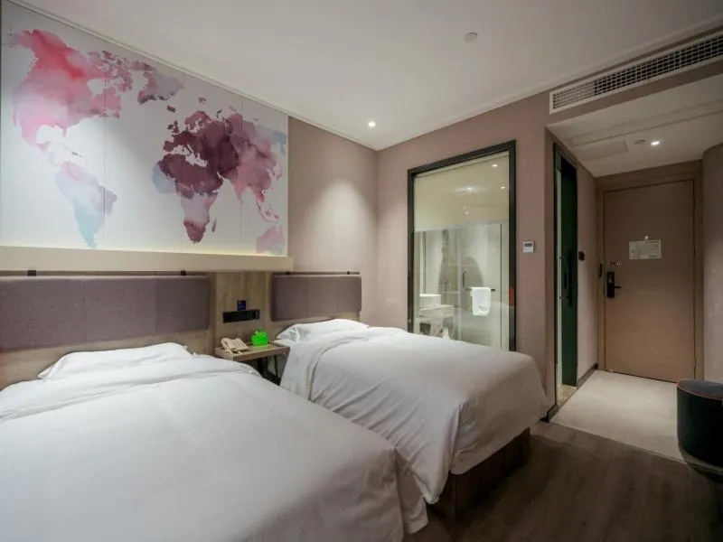 Bed in Vatica Wuxi Yixing City Renmin Road Hotel