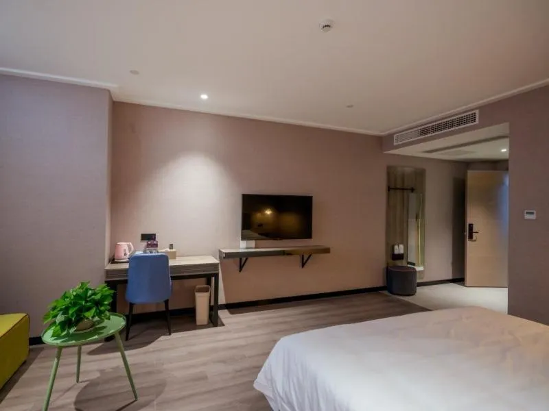 Bed in Vatica Wuxi Yixing City Renmin Road Hotel