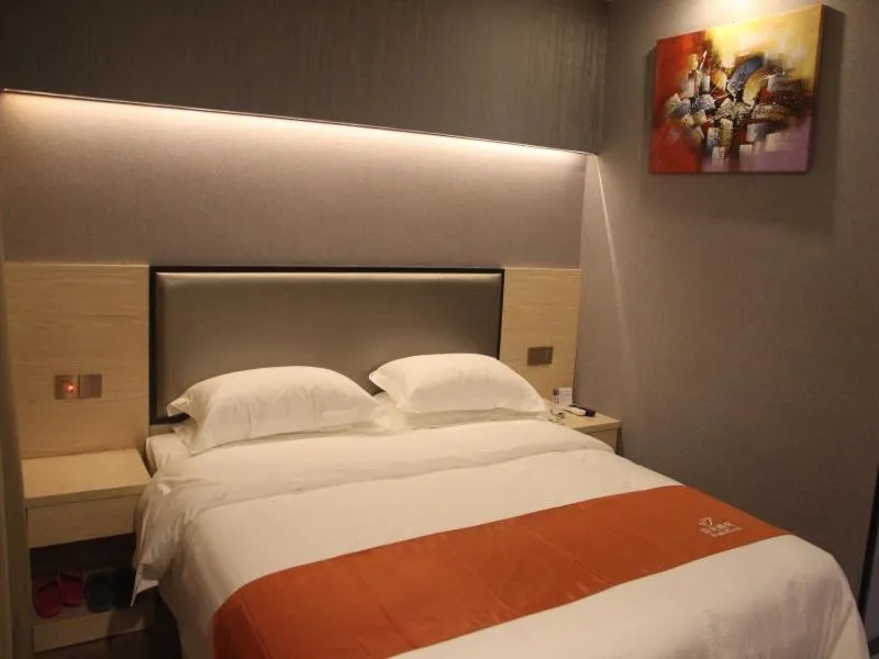 Bed in Shell Shanghai Chedun Yingshi City Yingshi Road Hotel
