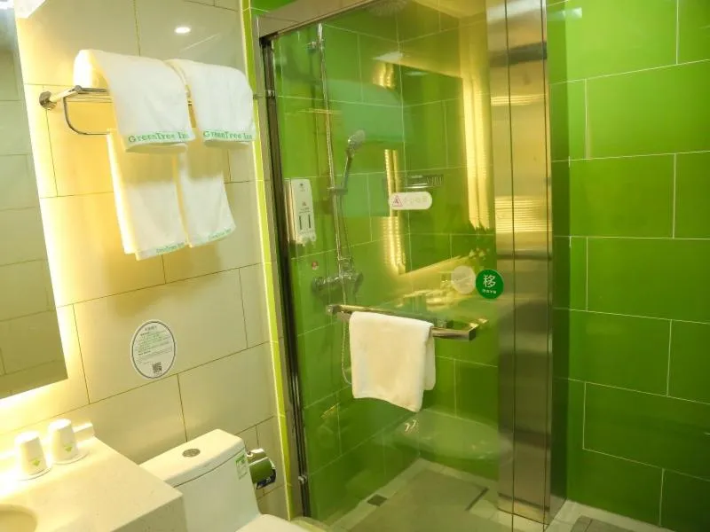 GreenTree Inn Nanjing Pukou District Qiaolin Express Hotel