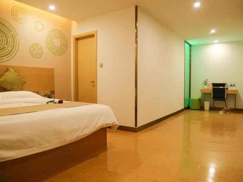 Bed in GreenTree Inn Nanjing Pukou District Qiaolin Express Hotel