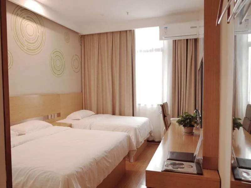 Bed in GreenTree Inn Linyi Shuixian Bus Station Business Hotel