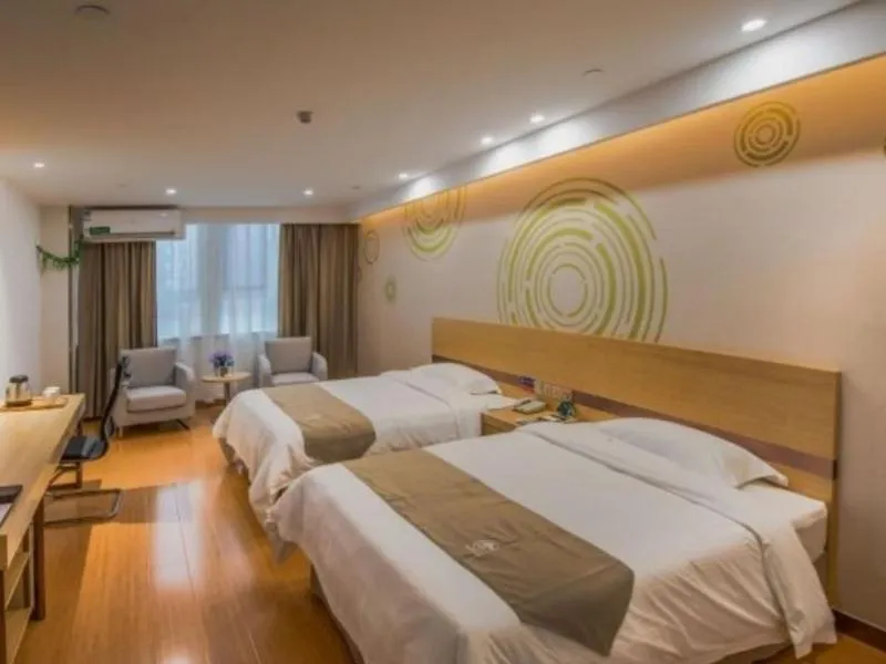 Bed in GreenTree Inn Linyi Shuixian Bus Station Business Hotel