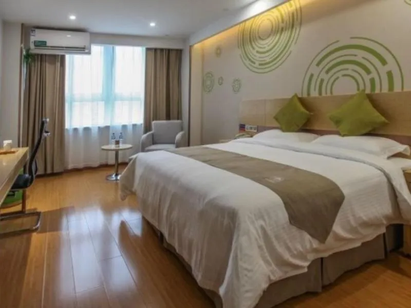 Bed in GreenTree Inn Linyi Shuixian Bus Station Business Hotel