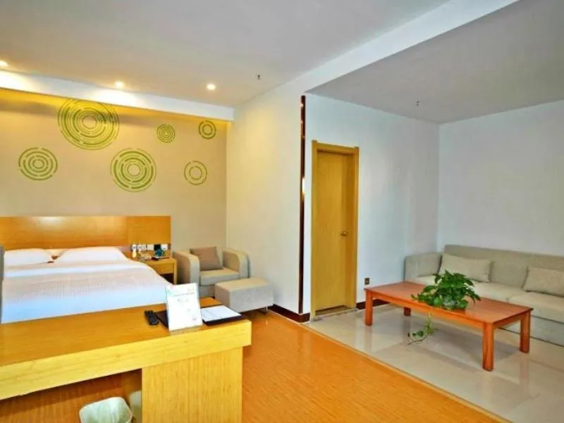 Bed in GreenTree Inn Linyi Shuixian Bus Station Business Hotel