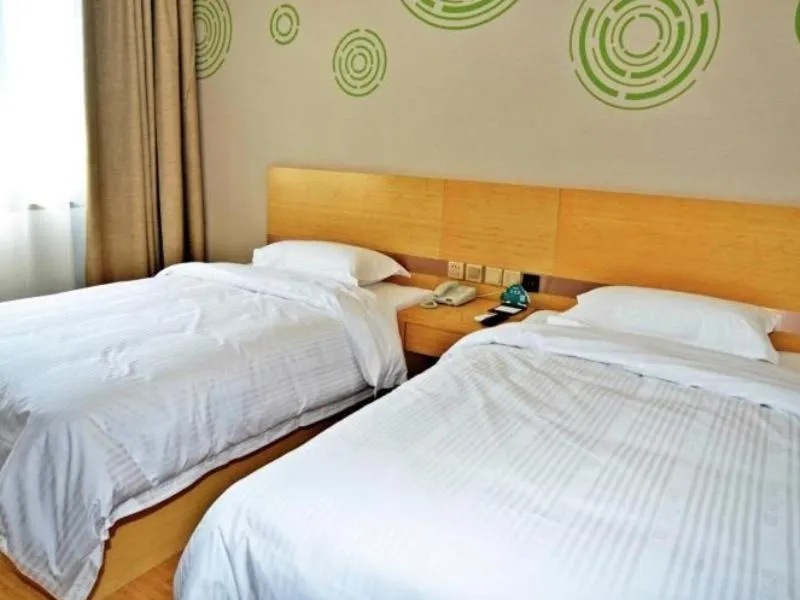 Bed in GreenTree Inn Linyi Shuixian Bus Station Business Hotel