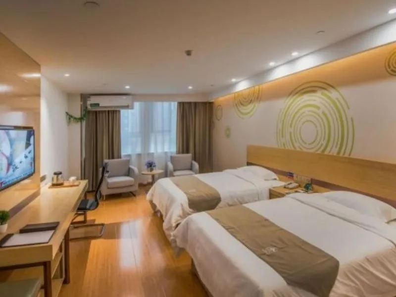 Bed in GreenTree Inn Linyi Shuixian Bus Station Business Hotel