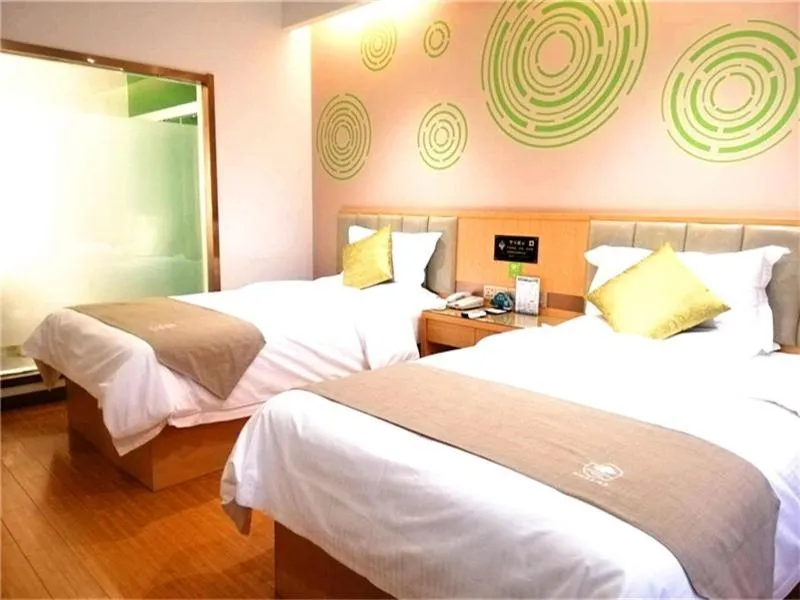 Bed in GreenTree Inn Xingtai Julu County Fengqing Road Business Hotel