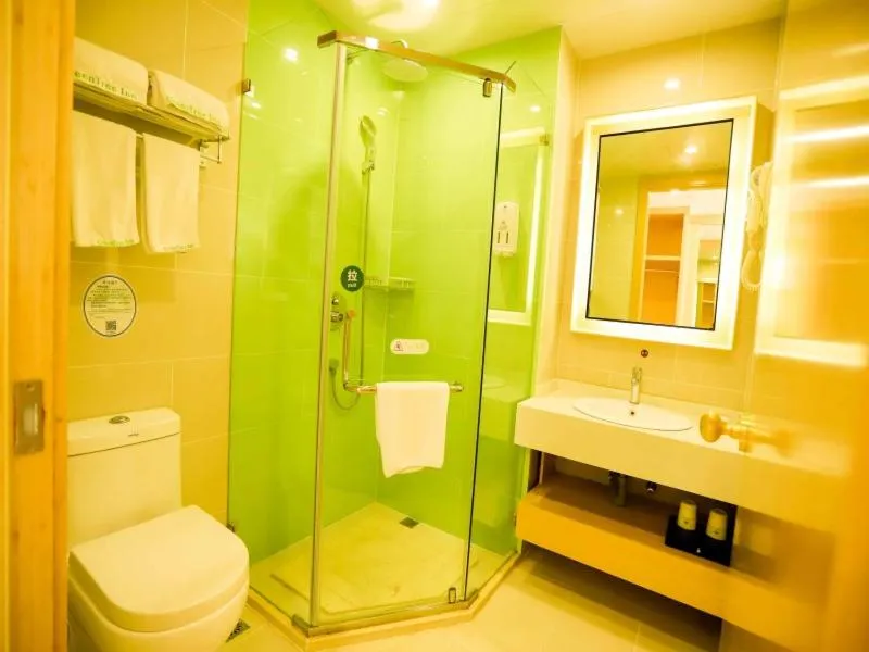 GreenTree Inn Xuzhou Economic Development Zone Da Miaozhen Business Hotel